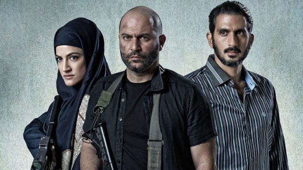 fauda