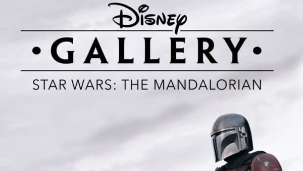 mandalorian disney doku cut