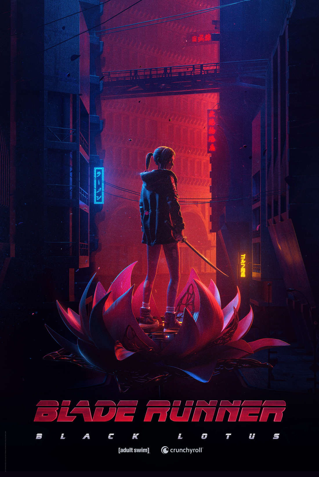 blade-runner-black-lotus-poster