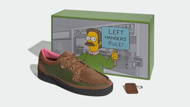 Adidas bringt einen Ned Flanders Schuh