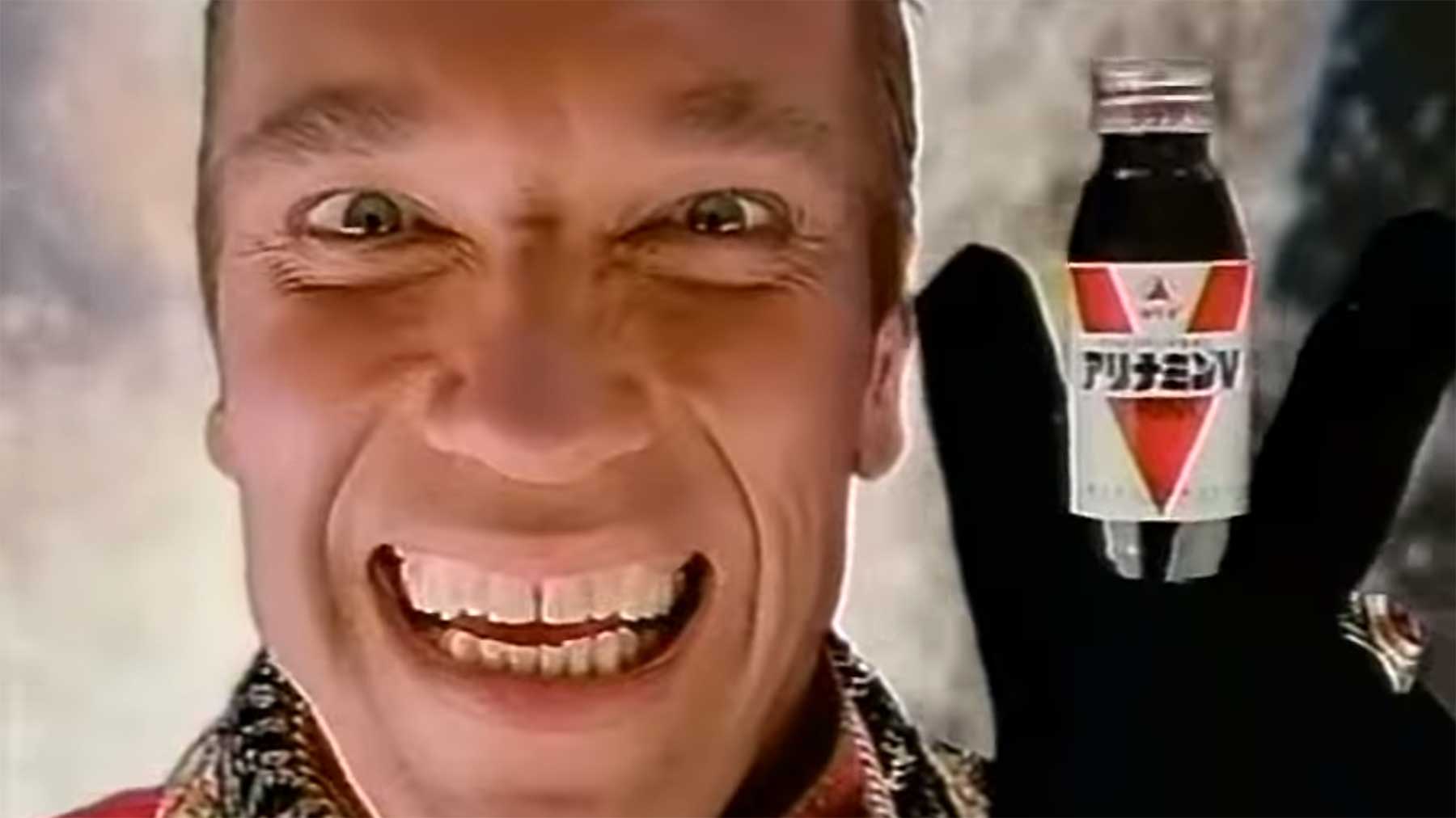 arnold-schwarzenegger-tv-werbung-japanisch