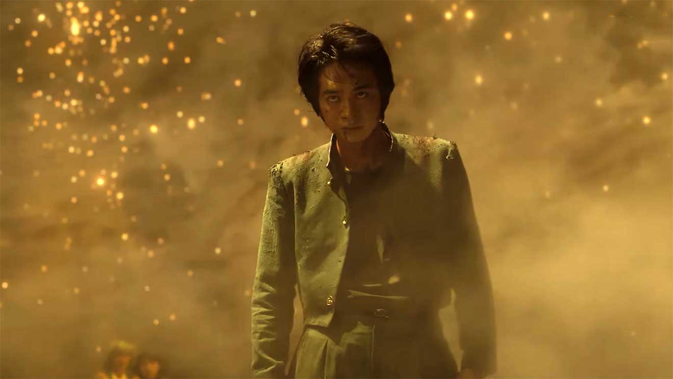 Yu Yu Hakusho: Trailer zur Realfilm-Serie bei Netflix